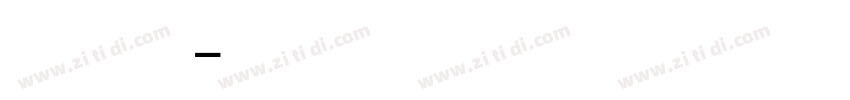 Nishan Ui Light字体转换